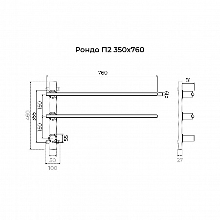 Рондо П2 350х760 электро Полотенцесушитель TERMINUS Оружейная сталь Анжеро-Судженск - фото 7 Рондо П2 350х760 электро Полотенцесушитель TERMINUS Оружейная сталь Анжеро-Судженск - фото 7