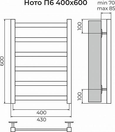 Ното П6 400х600 Полотенцесушитель TERMINUS Анжеро-Судженск - фото 3 Ното П6 400х600 Полотенцесушитель TERMINUS Анжеро-Судженск - фото 3
