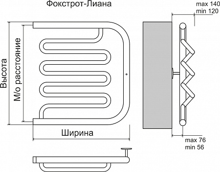 Фокстрот-Лиана AISI 600х500 Полотенцесушитель  TERMINUS Анжеро-Судженск - фото 3